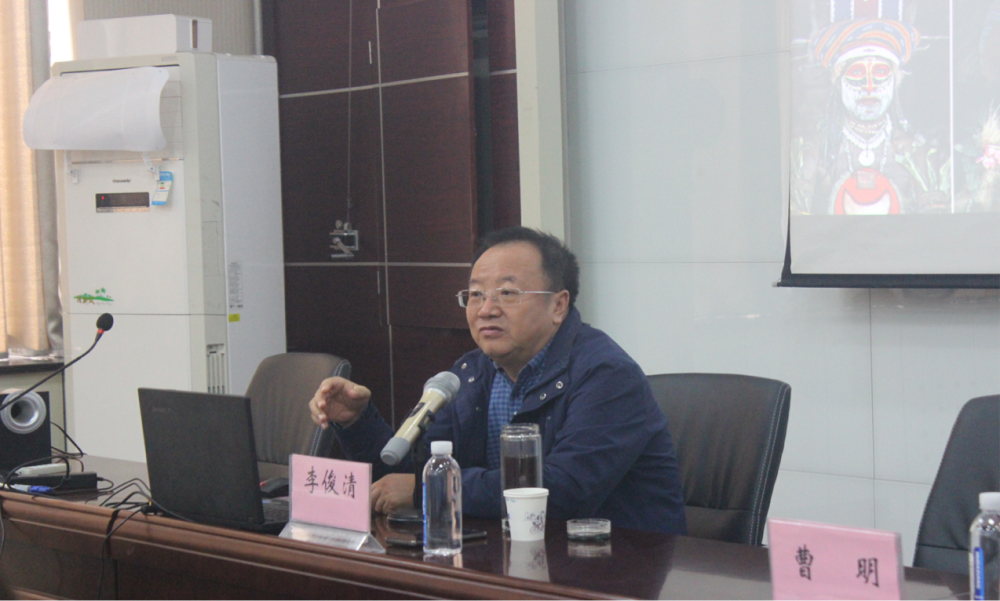 公共管理学院邀请中央民族大学李俊清教授开展题为国族建构中的公共性