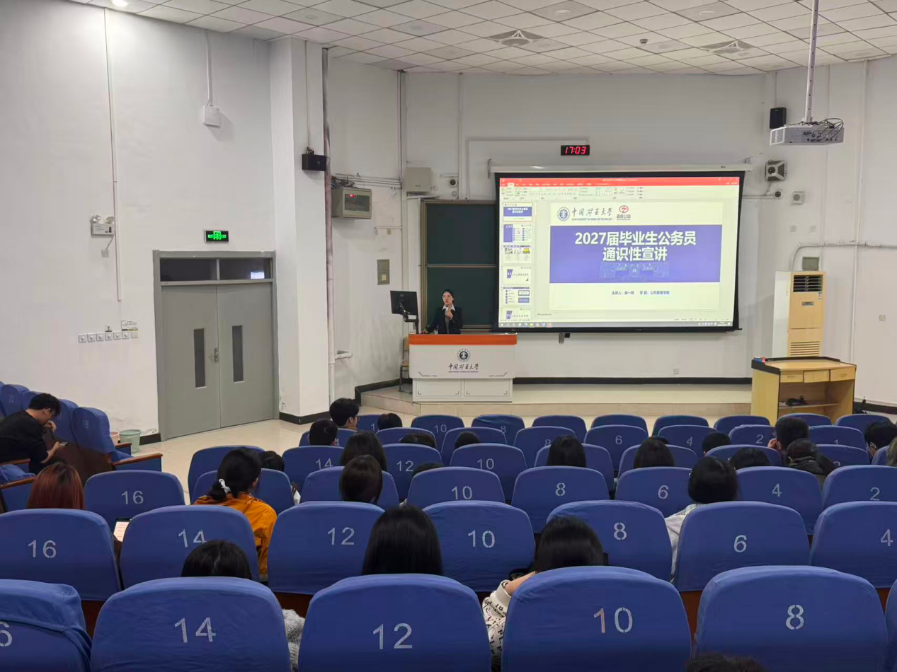 活动现场 活动现场