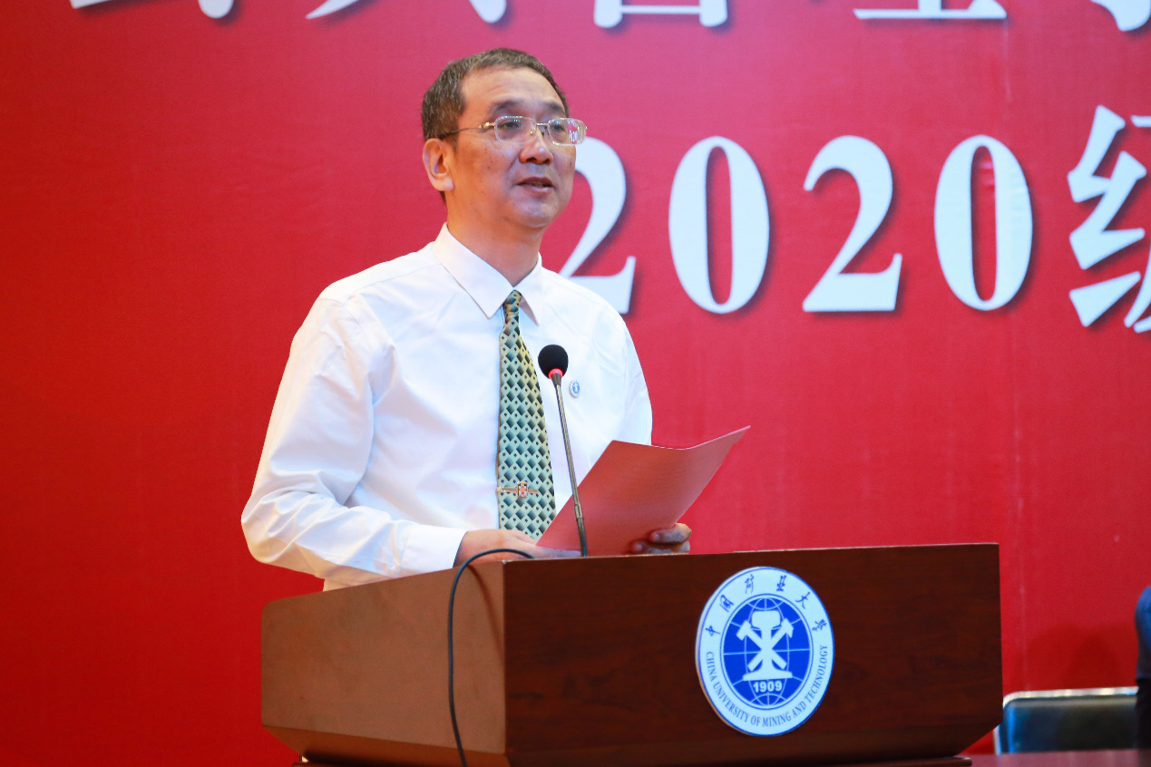 公管学院党委书记李长贵讲话